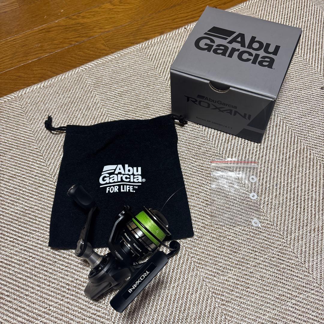 リール AbuGarcia Roxani SP 2500SH