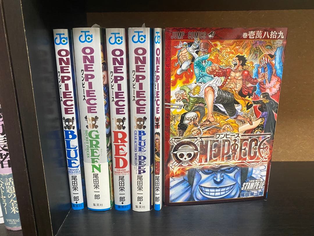 Klfワンピース　103巻　全巻セット　オマケ付