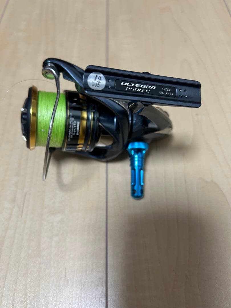 シマノ　21アルテグラ 2500 リールスタンドお付けします