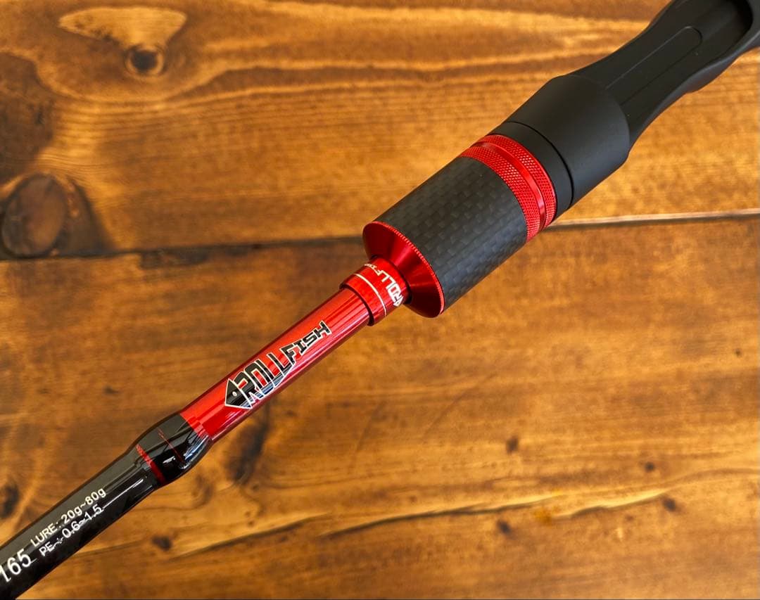 ジギングロッド　オフショア　　タイラバ　イカメタル　スパイラルガイド　165cm