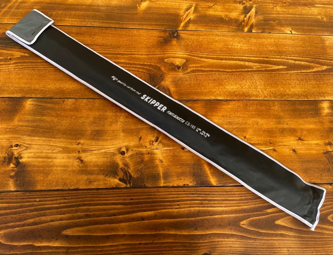 ジギングロッド　オフショア　　タイラバ　イカメタル　スパイラルガイド　165cm