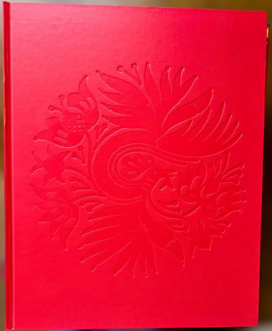 中国工芸美術叢書　５巻セット