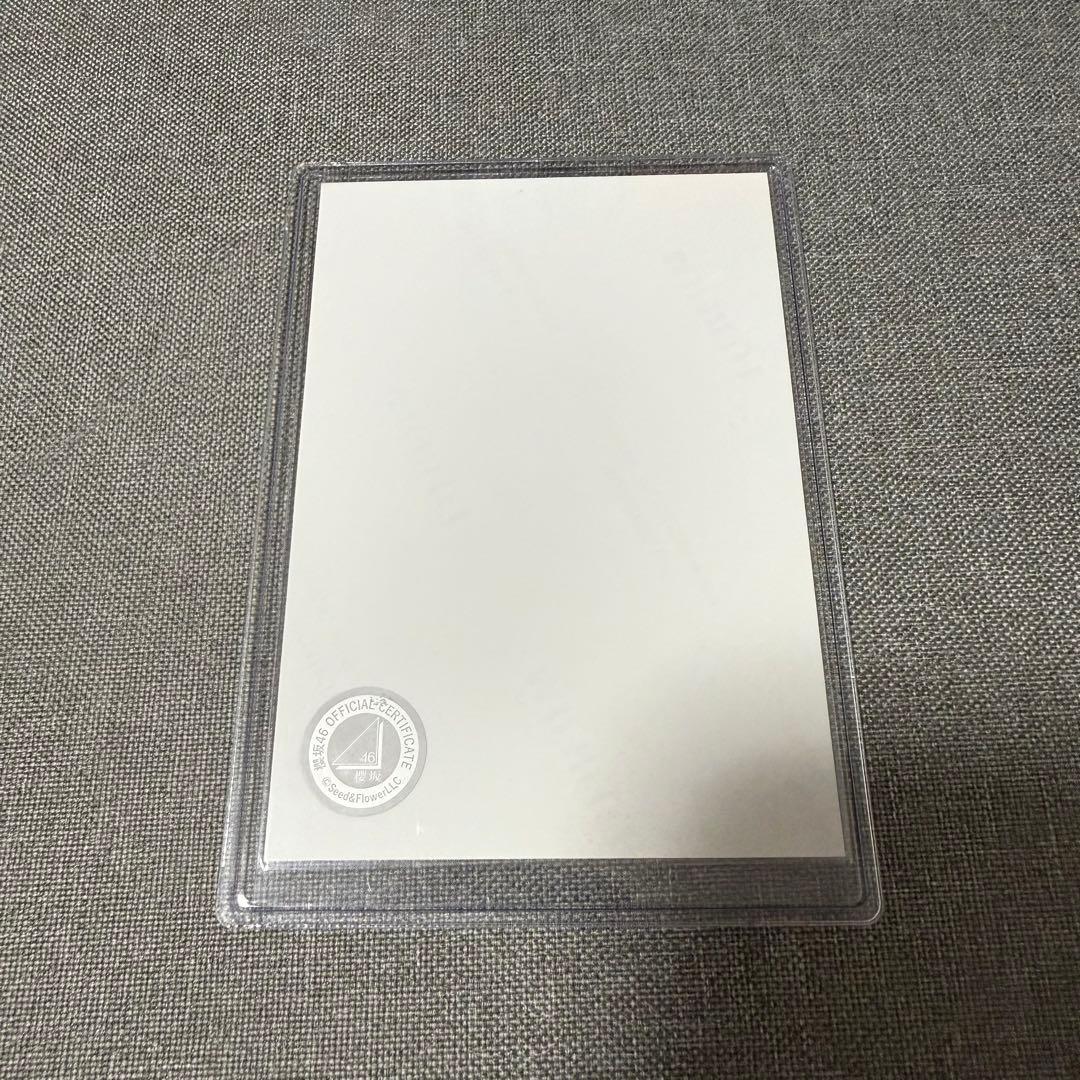 櫻坂46 直筆サイン 生写真 2025浴衣 山川宇衣