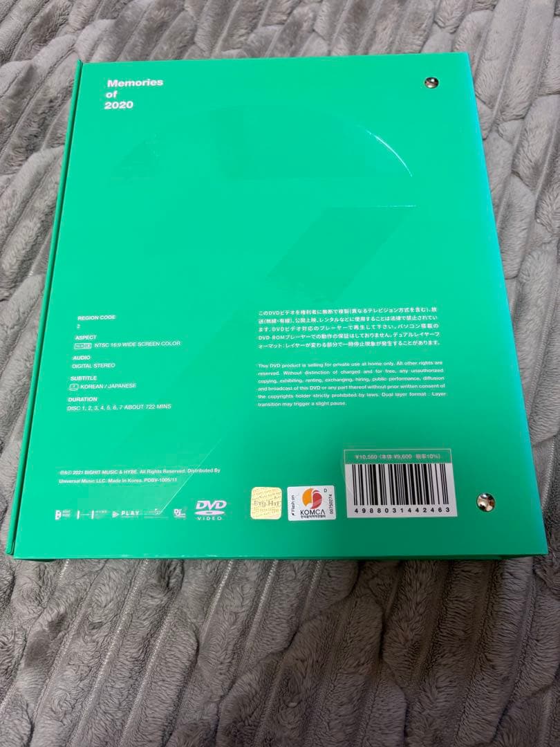 BTS DVD Blu-ray まとめ売り　未開封あり　美品