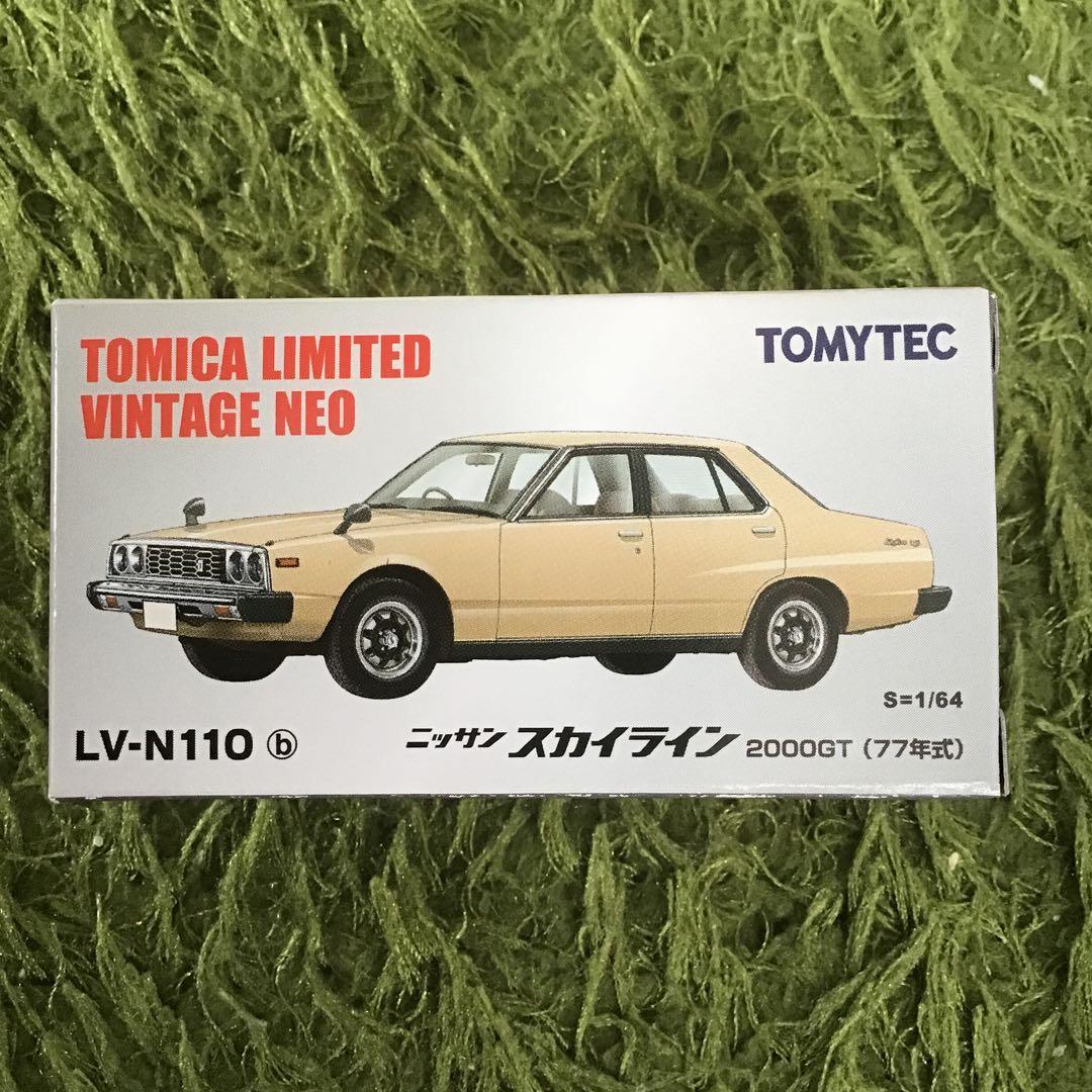 TOMICA LIMITED VINTAGE ニッサン　スカイライン　ケンメリ
