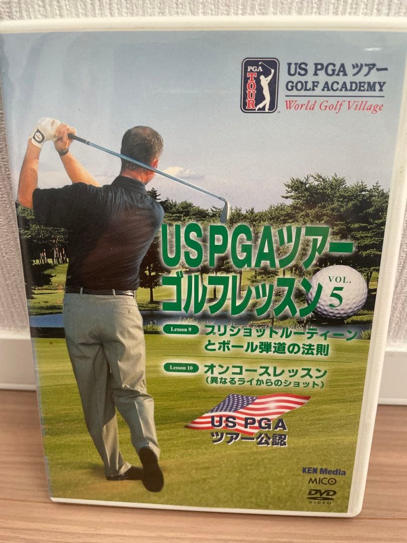 USPGAツアーゴルフレッスンDVD全７巻セット