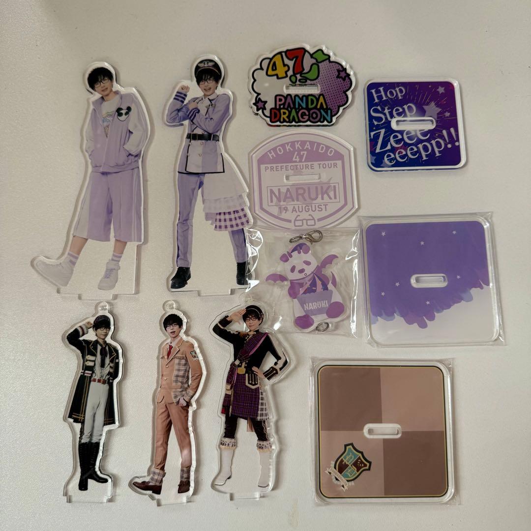 パンダドラゴン まとめ売り