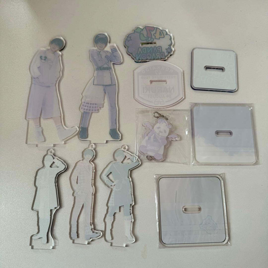 パンダドラゴン まとめ売り