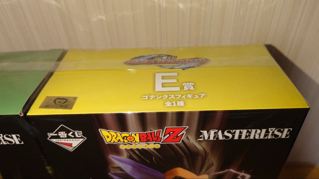 一番くじドラゴンボール 超サイヤ人ゴテンクス D賞 E賞 超サイヤ人 新品未開封