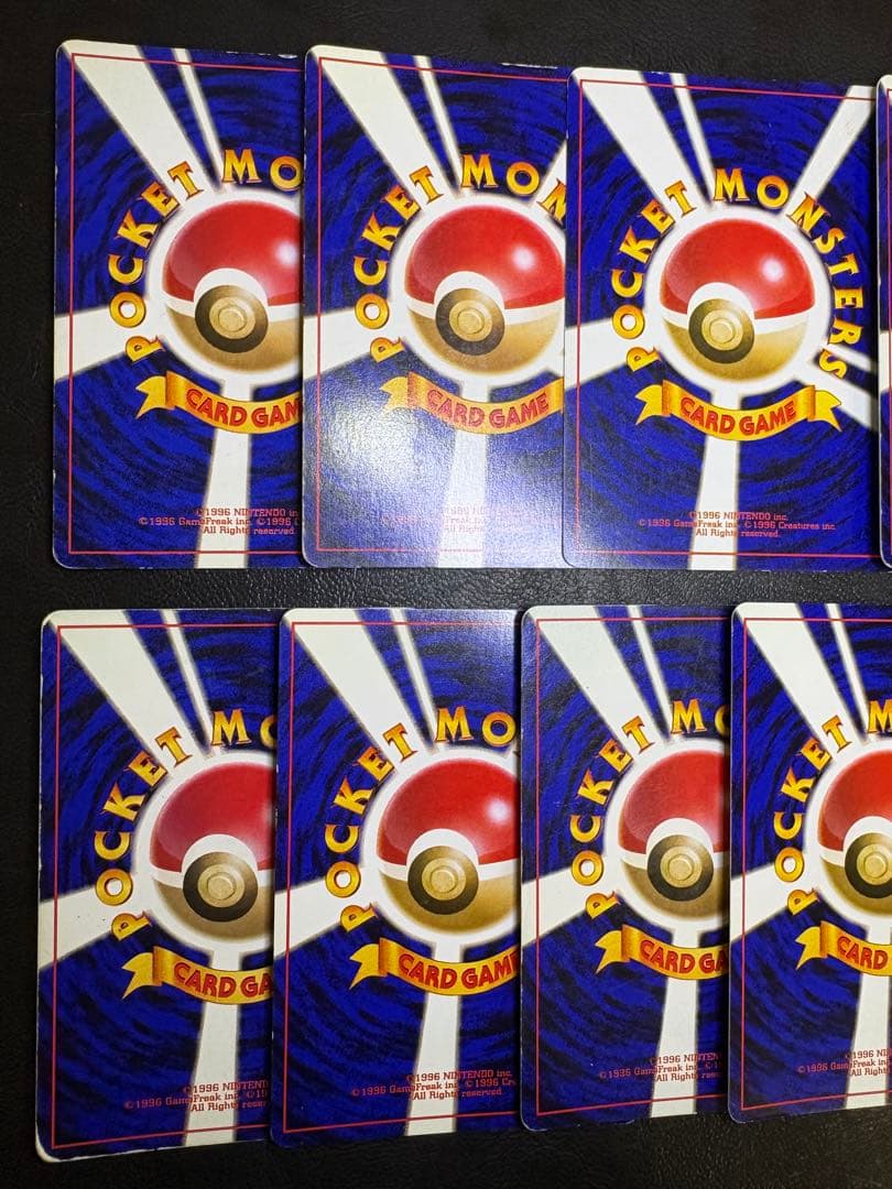 ジムリーダー＆ジムポケモンのシリーズセット ポケモンカード旧裏