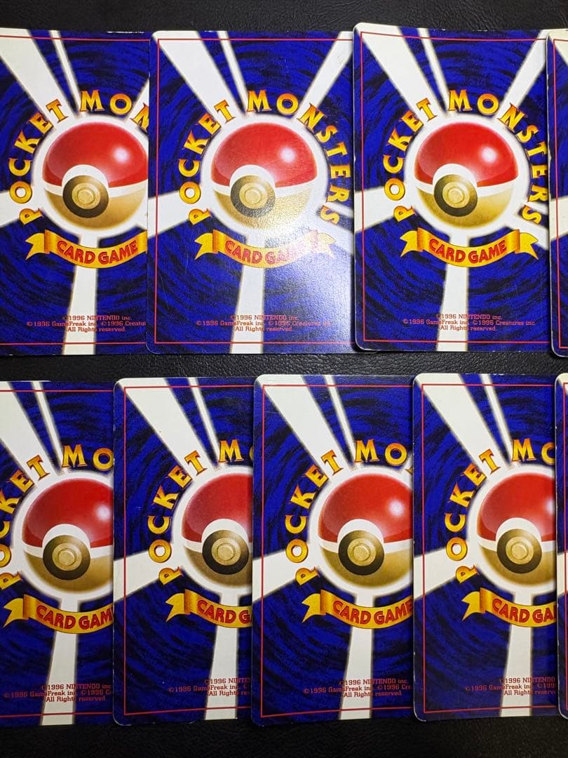 ジムリーダー＆ジムポケモンのシリーズセット ポケモンカード旧裏