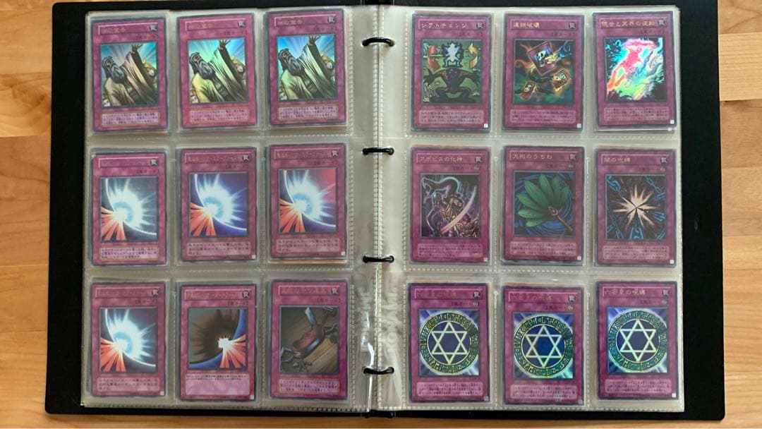 遊戯王　カード　まとめ売り