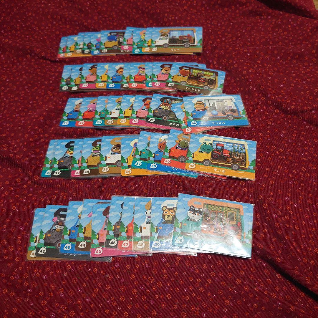 どうぶつの森 amiboカードとamibo4つ