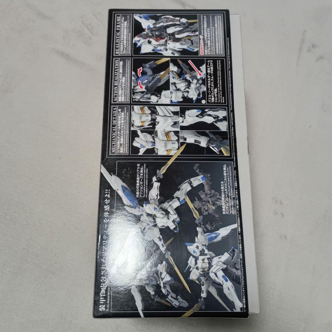 1/100 フルメカニクス　ガンダムバエル