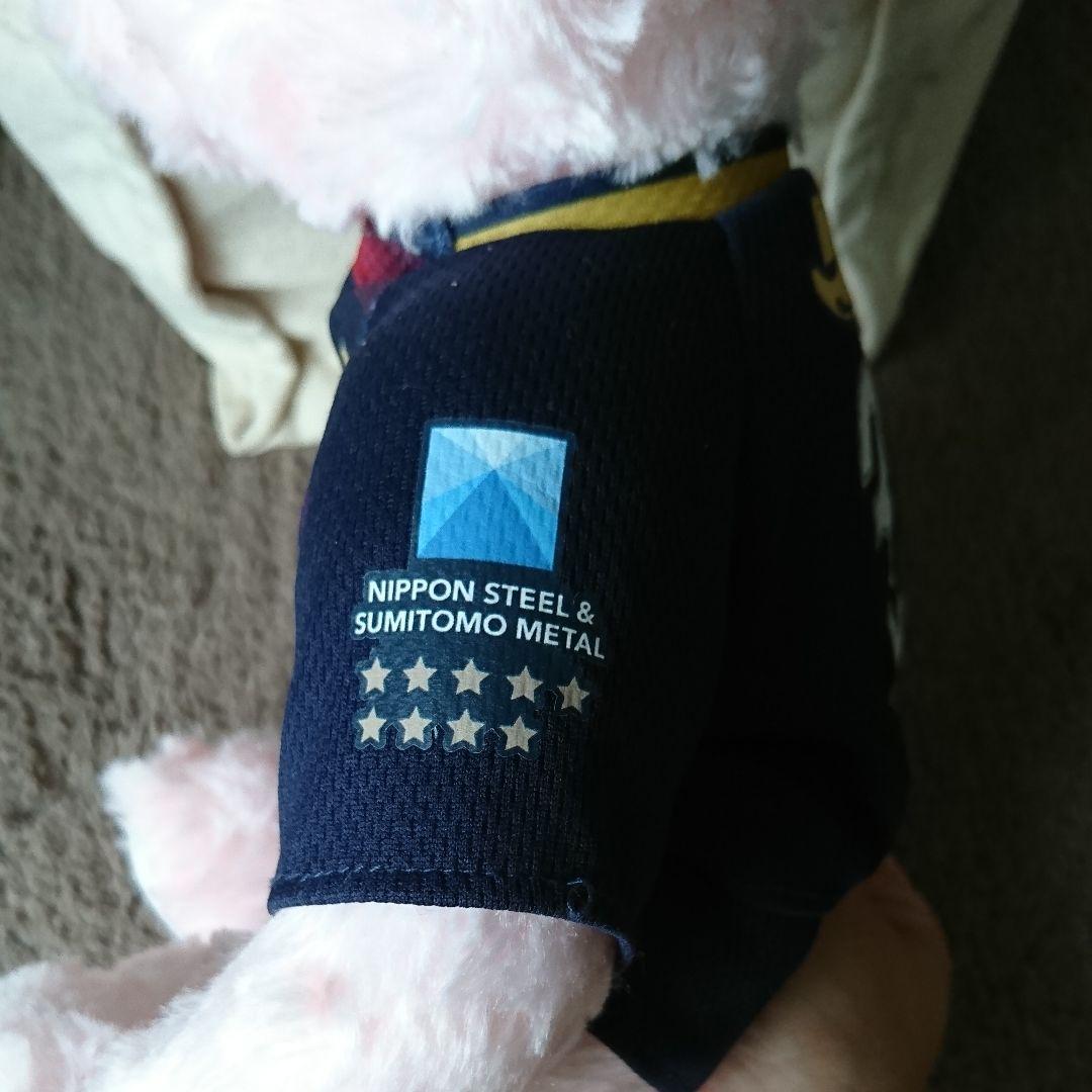 鹿島アントラーズ 2017年 3番 昌子源選手 テディベア