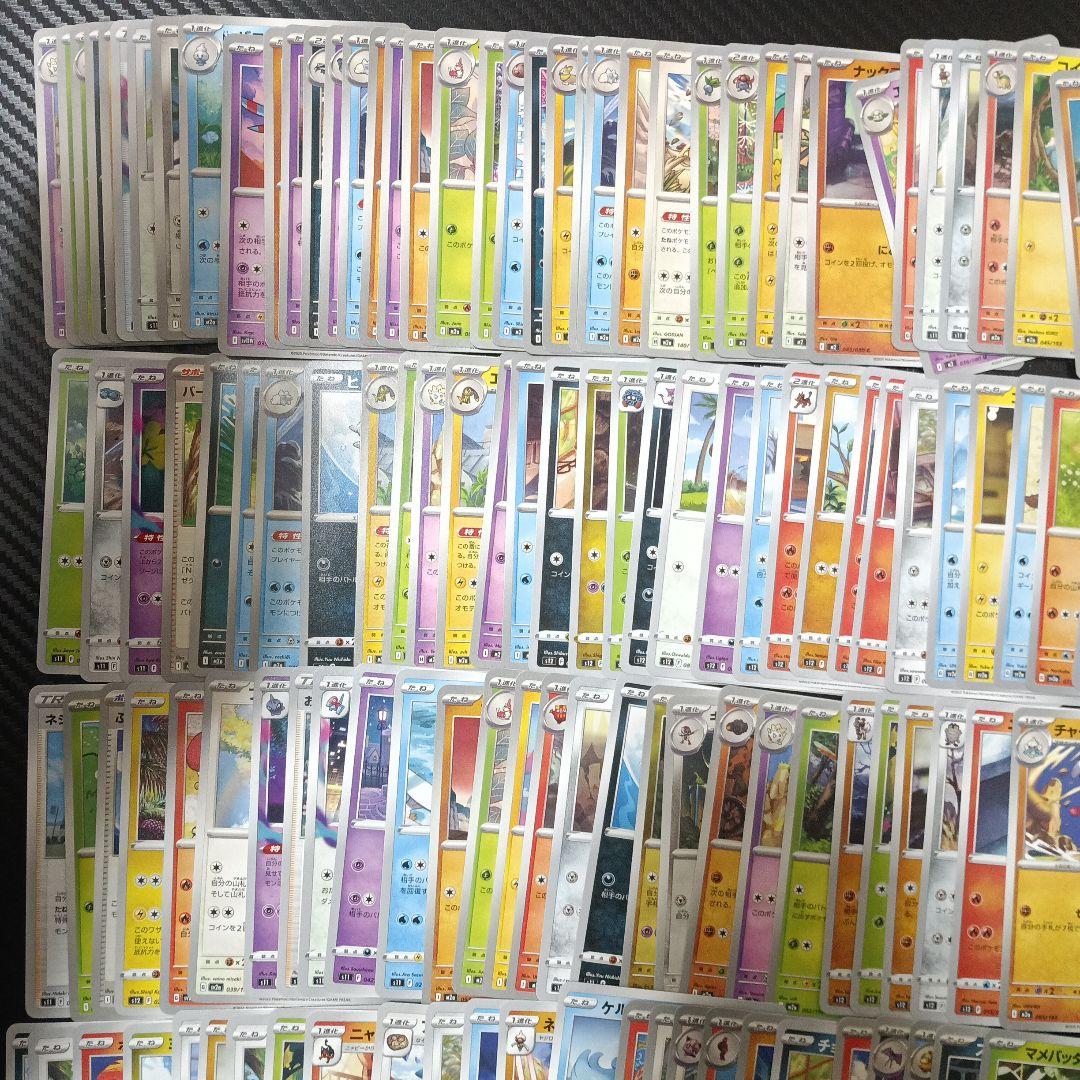 こ*ん様 【爆アド】ポケモンカードまとめ売り 大量まとめ売り 引退品