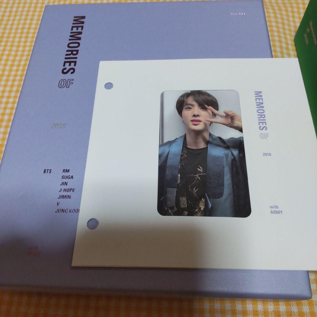 K-POP・アジア BTS Memories 2018 2020