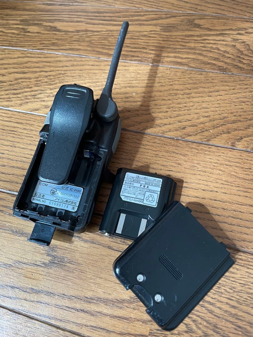 ICOM IC-4100 充電器付 2台セット