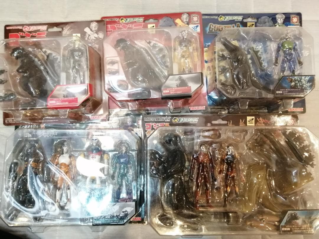 【送料無料】 着ぐるミクロマンシリーズ　ゴジラ　５個セット