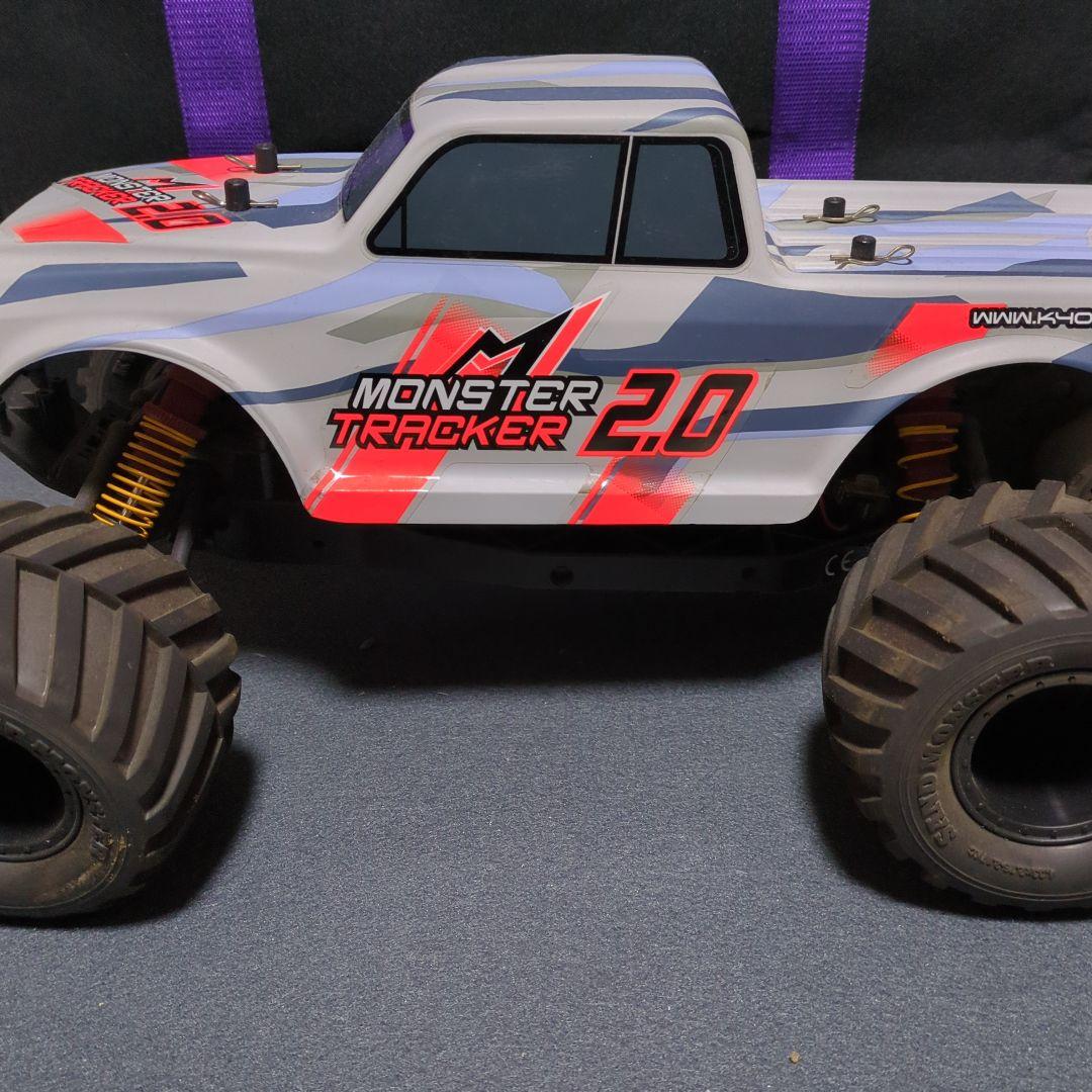 京商　モンスタートラッカー2.0