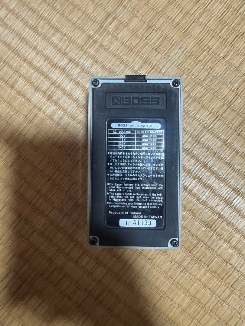 ギター BOSS TURBO Over Drive OD-2