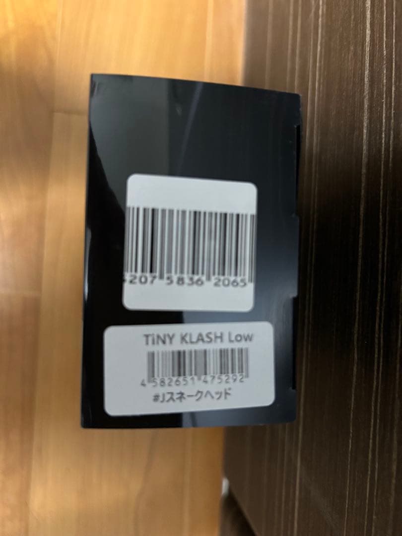 タイニークラッシュ Jスネークヘッド