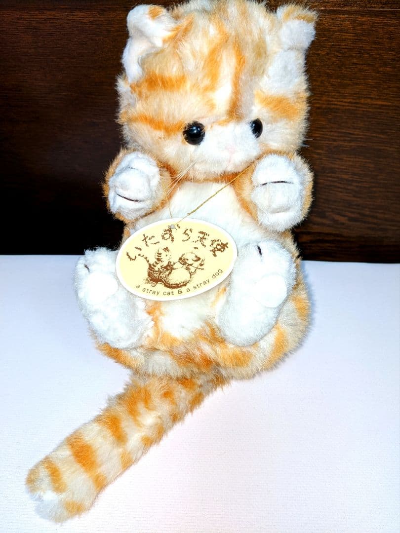 希少 ファースト いたずら天使 猫 ねこ ぬいぐるみ 大