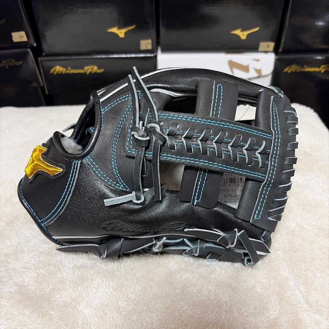 ミズノプロ　特殊皮革　軟式　内野手用　グローブ