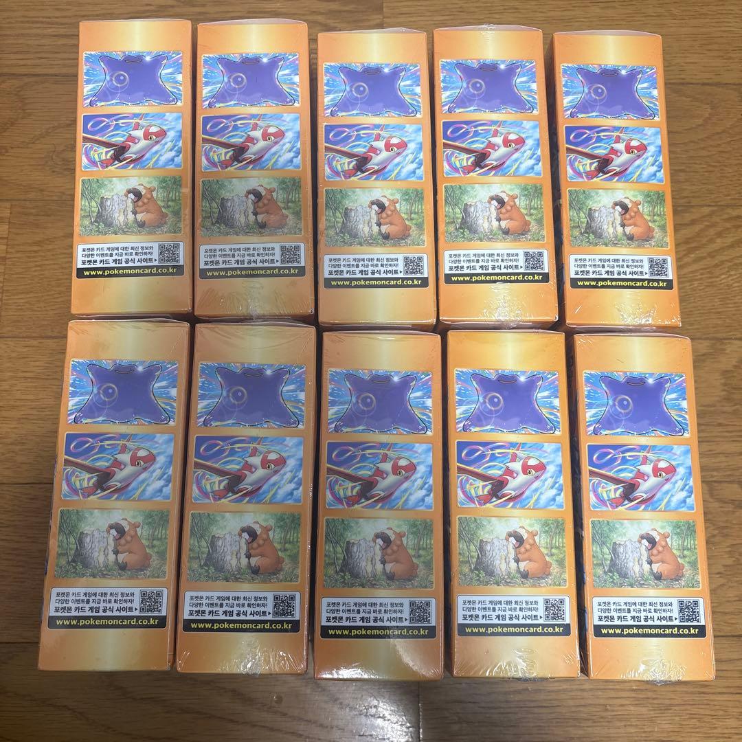 VSTARユニバース　10BOX シュリンク付き未開封　s12a 韓国版