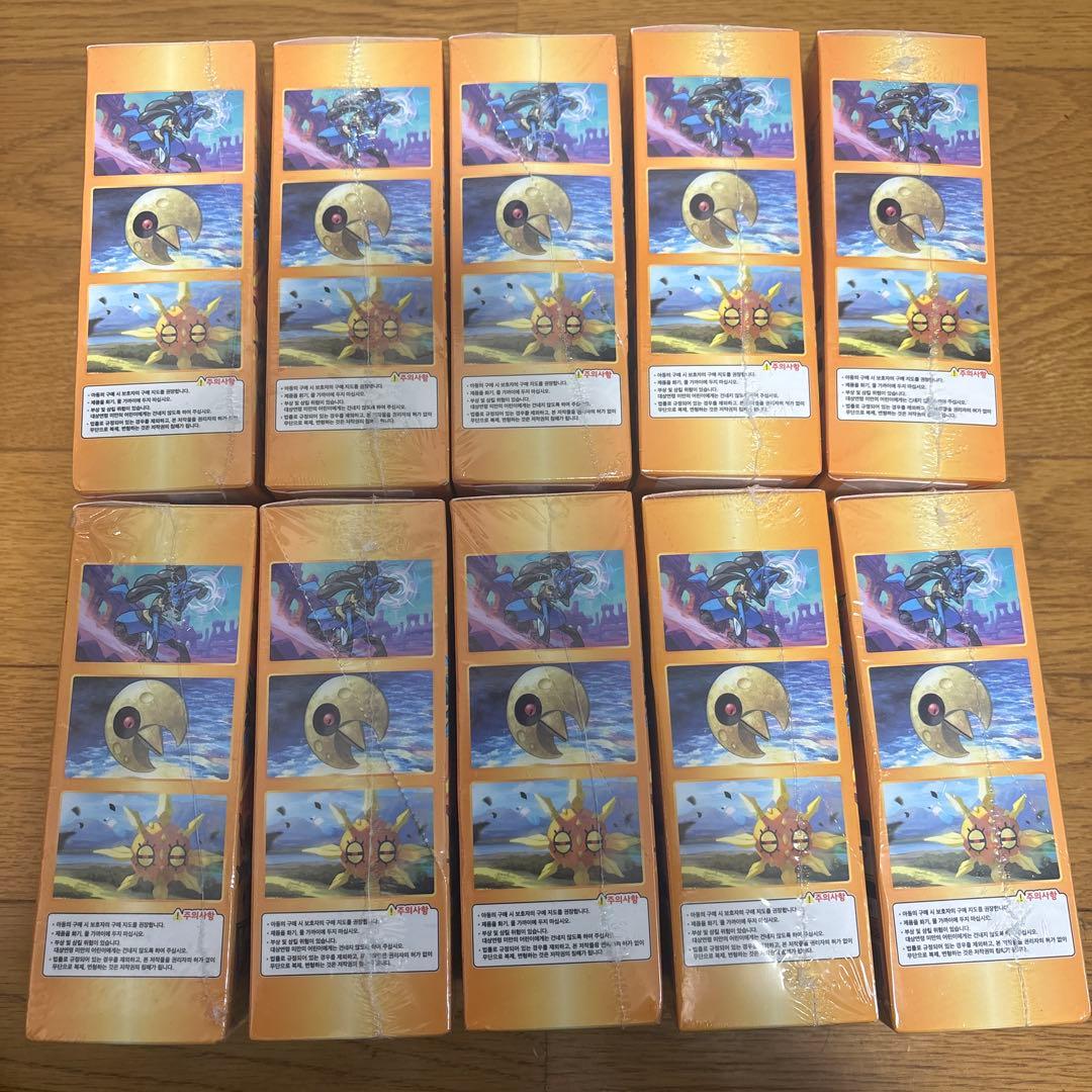 VSTARユニバース　10BOX シュリンク付き未開封　s12a 韓国版