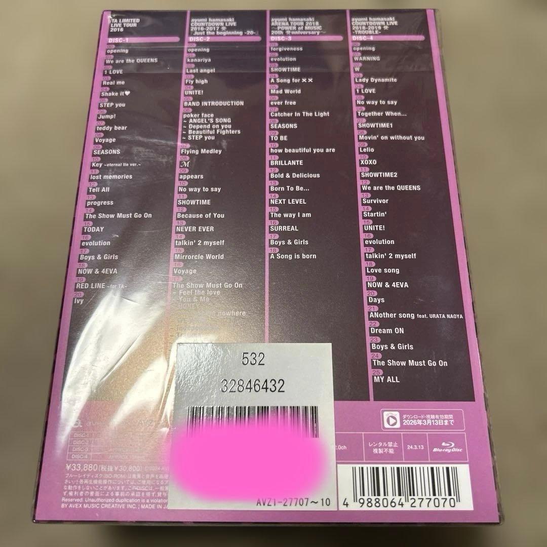 浜崎あゆみ 完全受注生産限定盤 UNRELEASED LIVE BOX