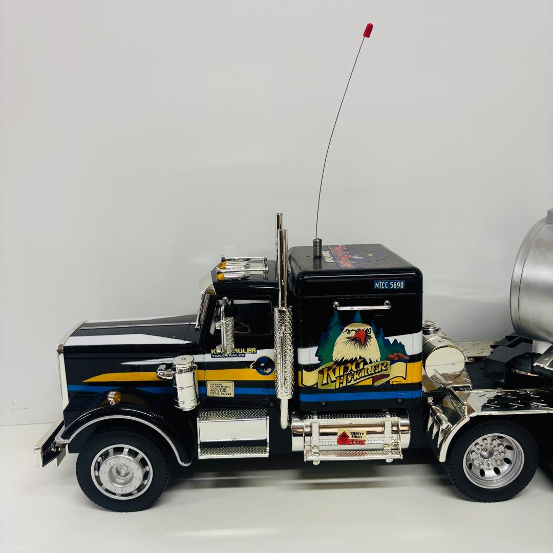 ホビーラジコン 1970cuda