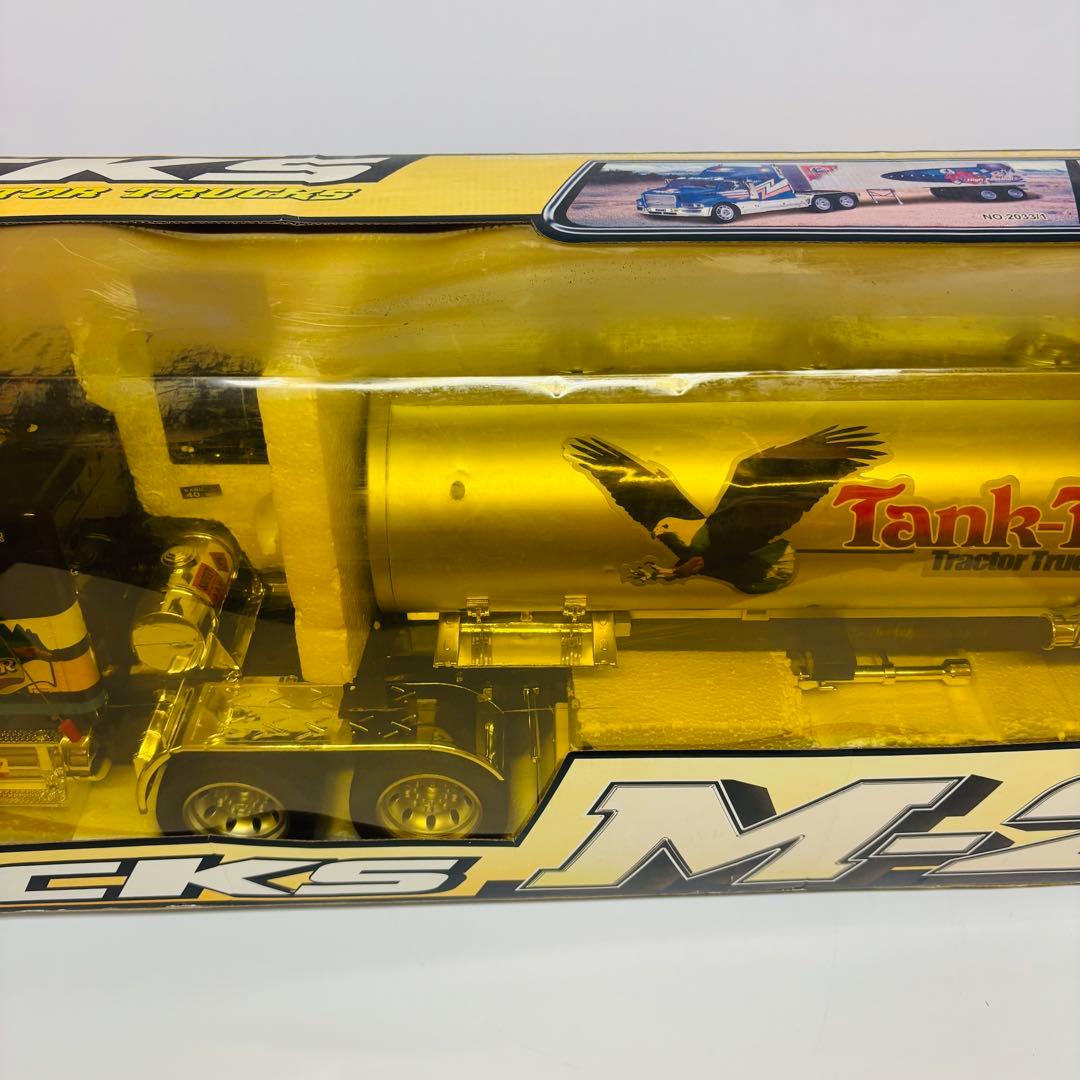 ホビーラジコン 1970cuda