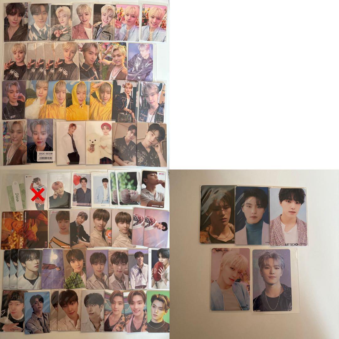 SEVENTEEN まとめ売り