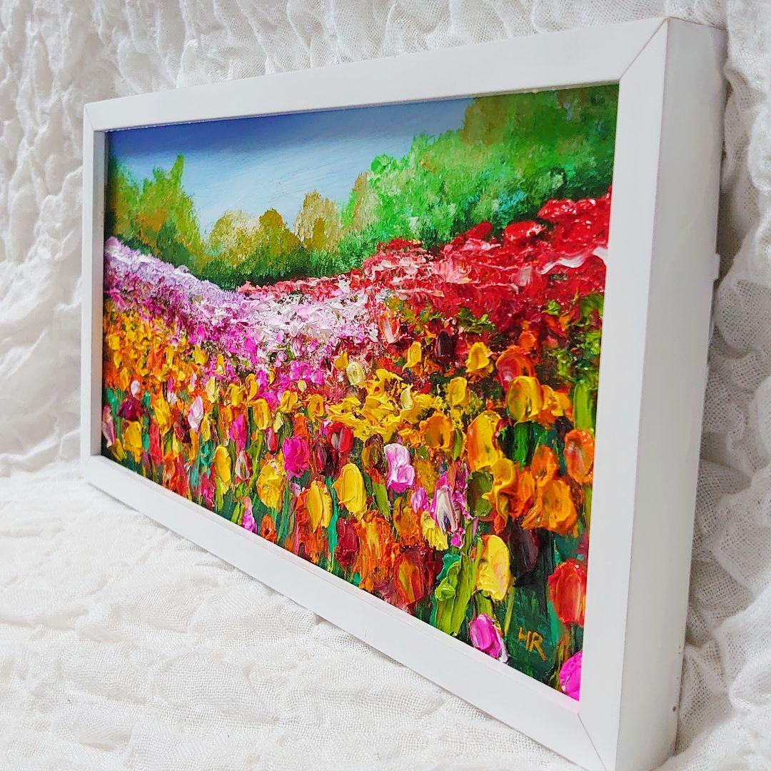 油絵 絵画【春のお花畑】