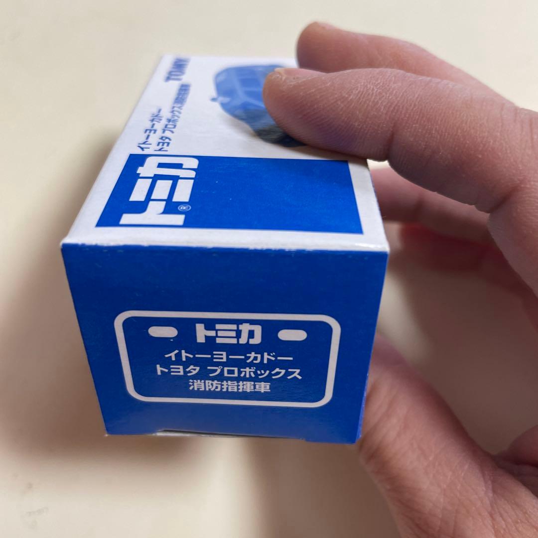 トミカ イトーヨーカドー限定★トヨタプロボックス消防指揮車