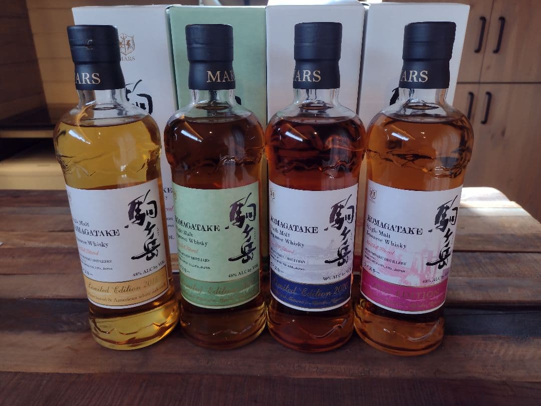 マルスウイスキー 駒ヶ岳4本セット