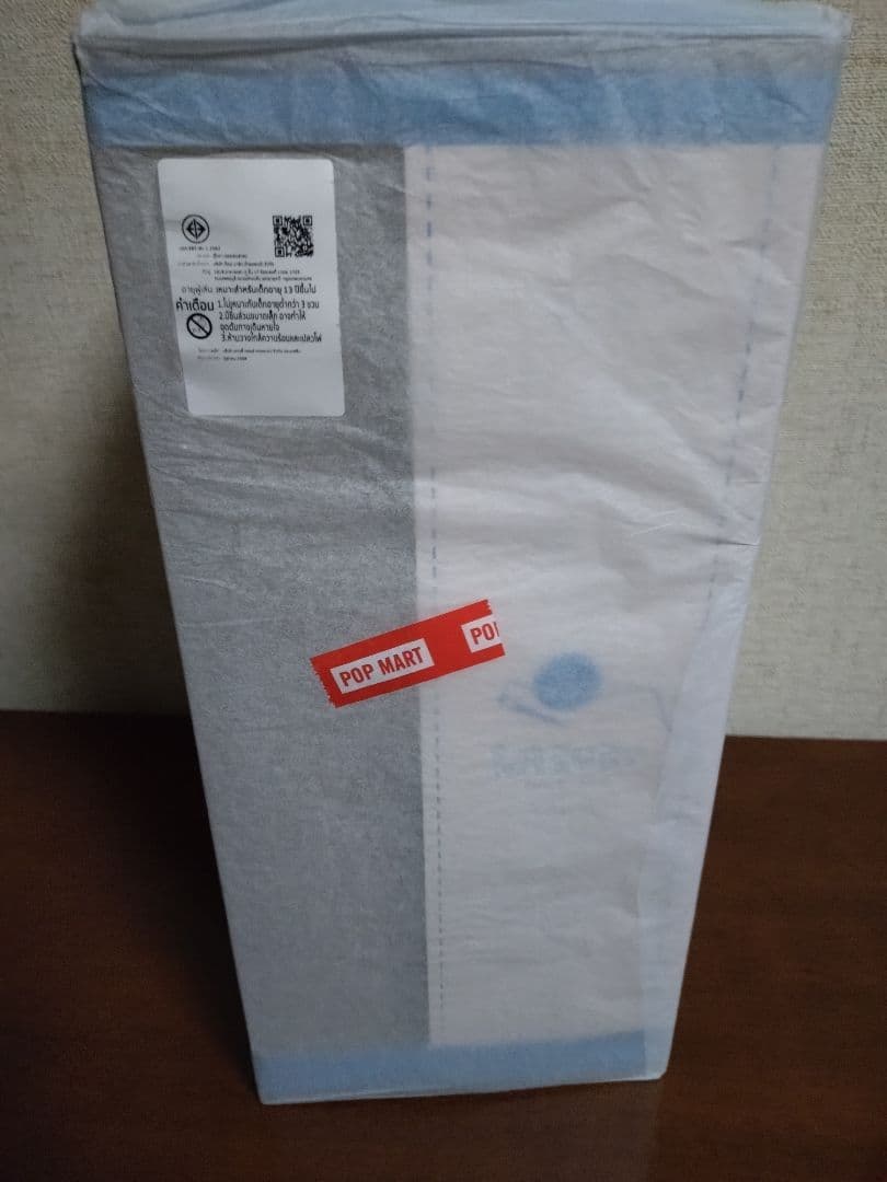 【正規品】ラブブ　特大サイズ LABUBU popmart