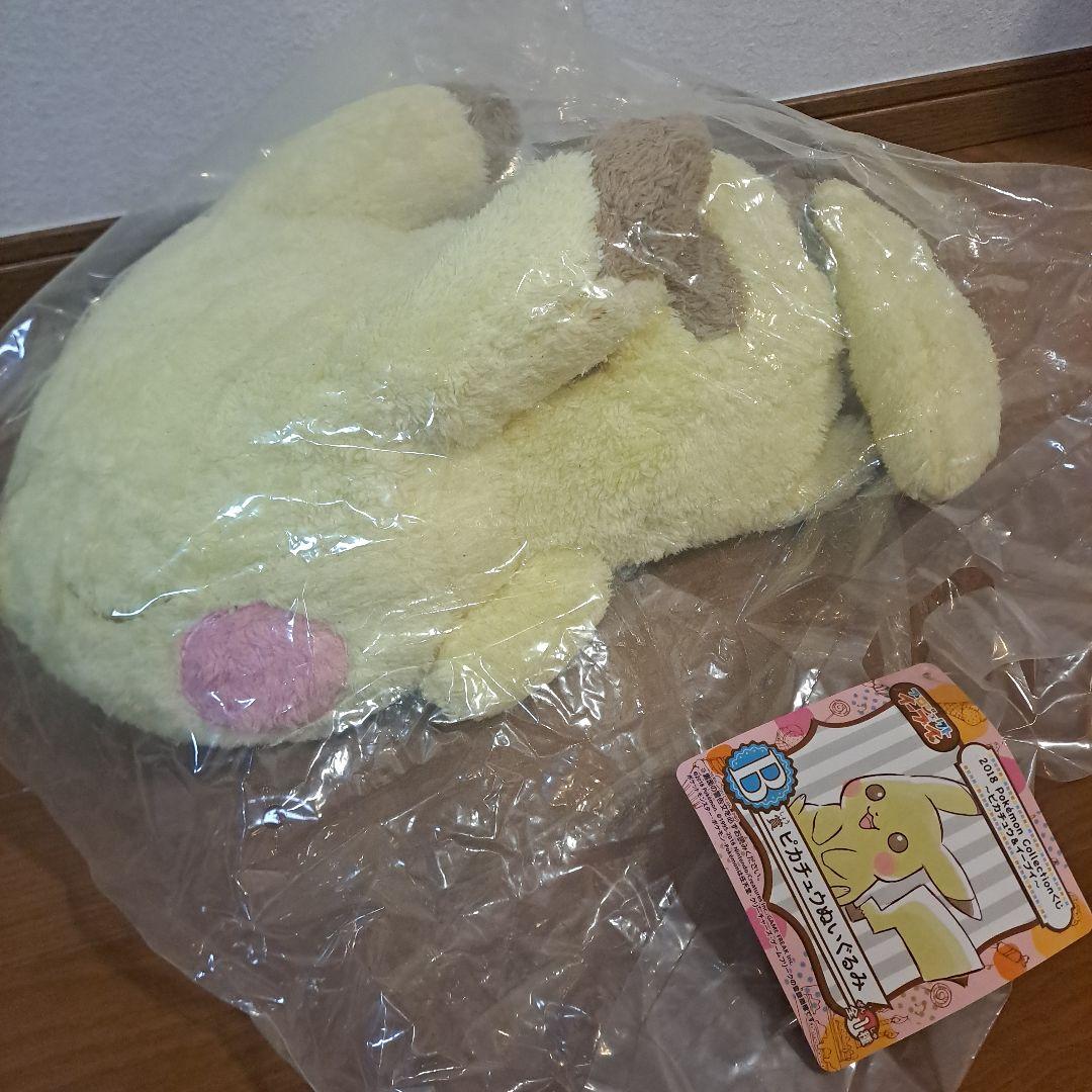 ポケモン my151 おたのしみボックス+ピカチュウぬいぐるみ2点