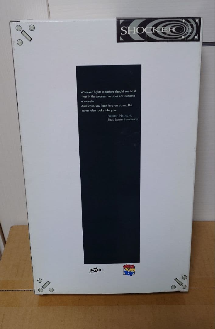 RAHMタイムハウス　仮面ライダー〜ショッカー怪人＆戦闘員5体セット