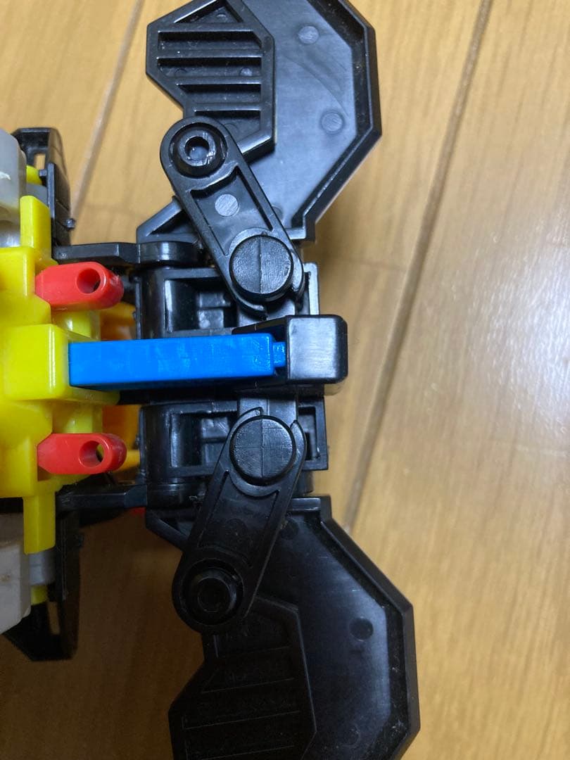 翼刃雷撃丸