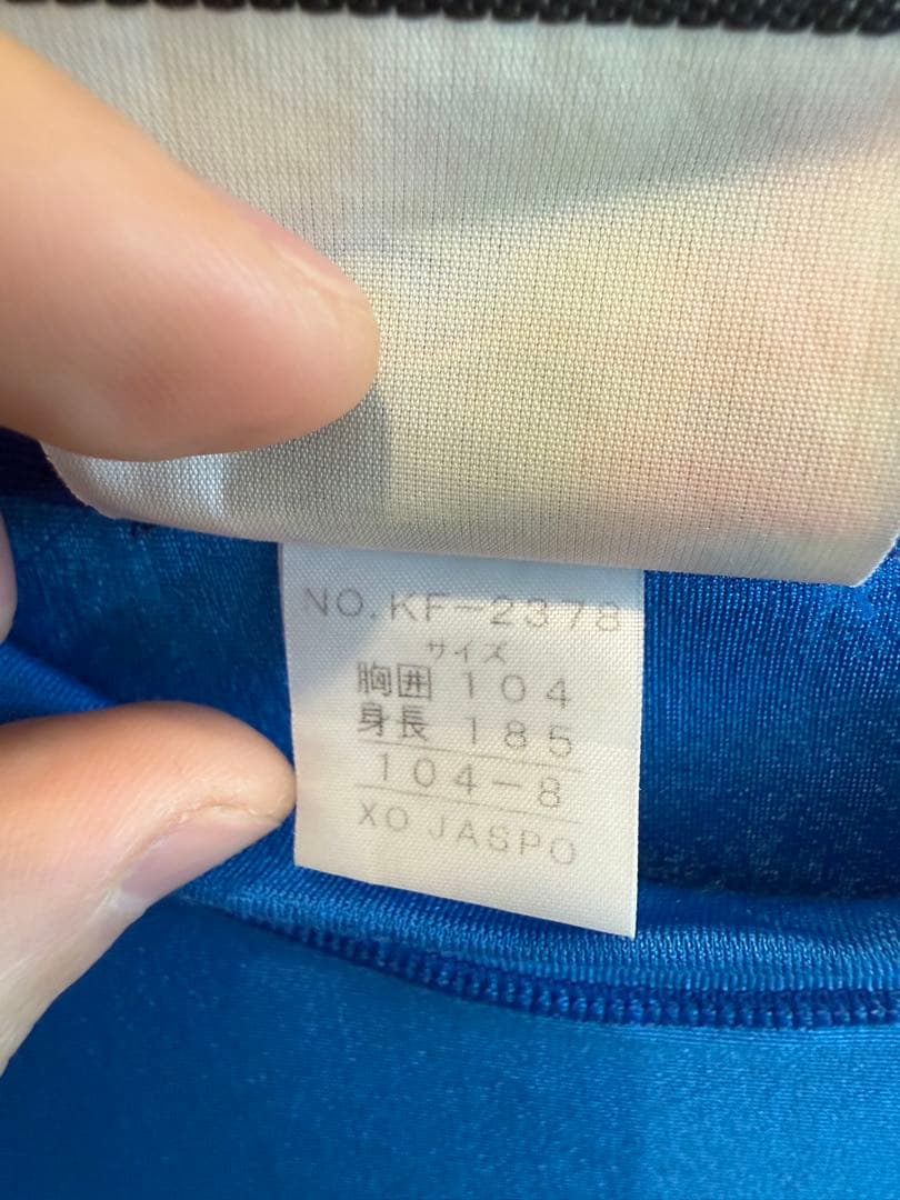 正規品 イタリア代表 2000年 トッティ