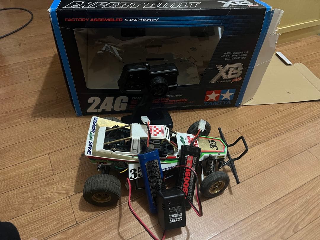 XB エキスパートビルドシリーズ　グラスホッパー　ラジオコントロールカーセット