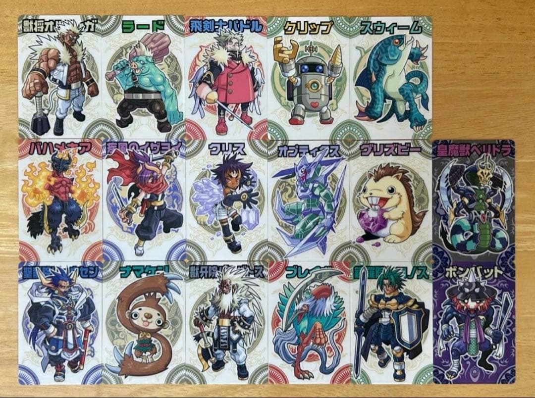 神羅万象チョコ　まとめ売り　第一章　第二章　第三章　王我羅旋の章　ゼクス　初期