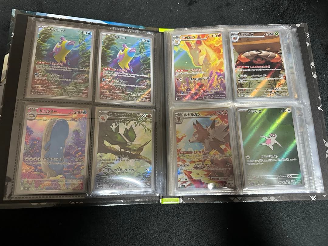 ARまとめ売り　60枚　ポケモンカード