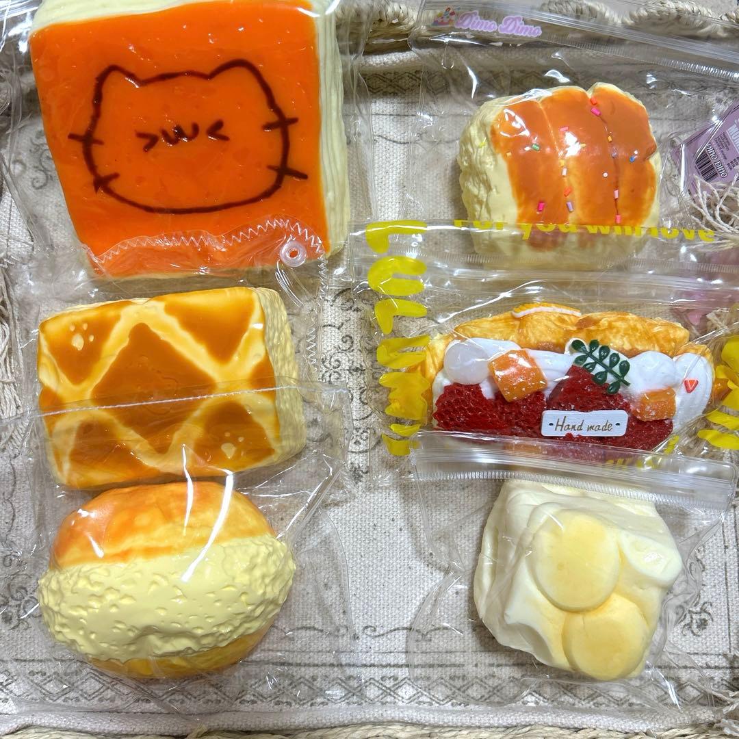 その他 api