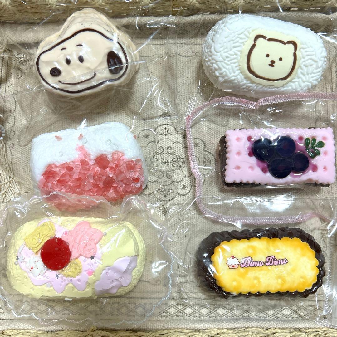 その他 api