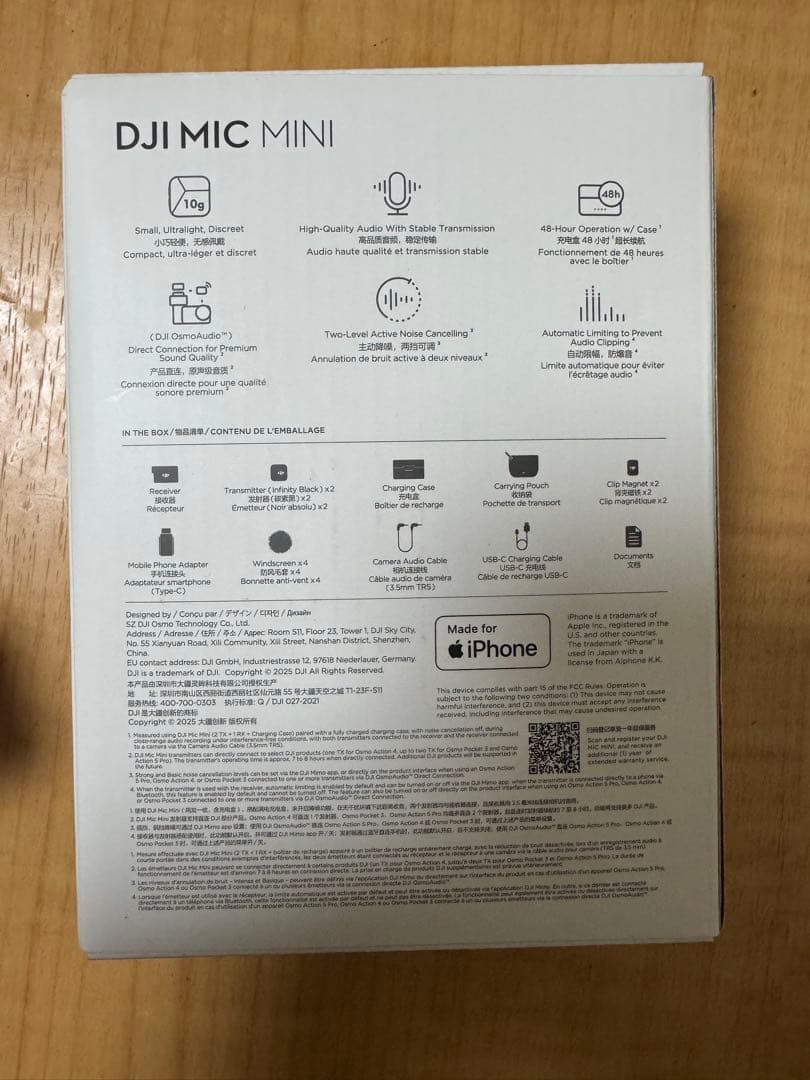 DJI MIC MINI ワイヤレスマイクロフォン