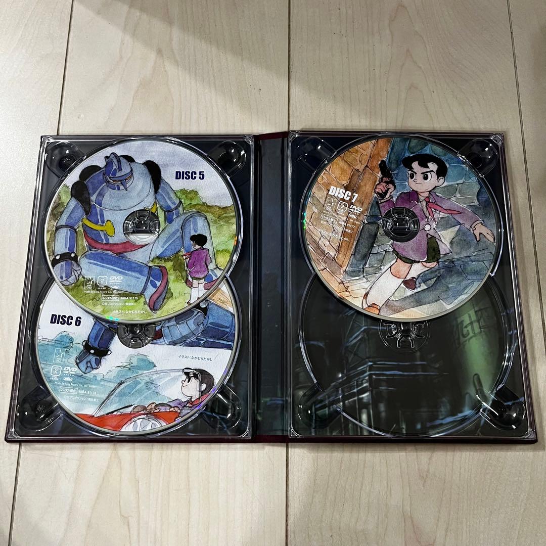 鉄人28号 DVD-BOX 7枚組 期間限定生産盤
