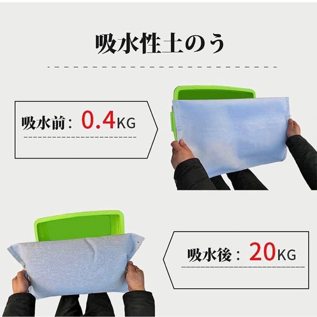 100pcs防災用品緊急災害補助用品吸水性土のう 水だけでふくらむ土を使わない